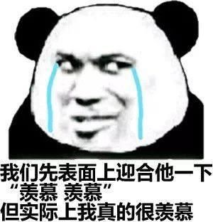 不论是美丽还是战斗，让优势成为身体的光芒