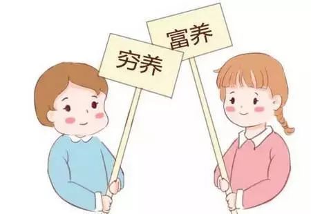 最大的骗局:可怜的儿子和有钱的女儿