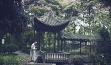 世间无人知道的两个字