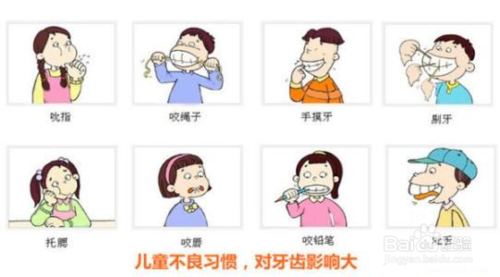 人生的起点在哪里？