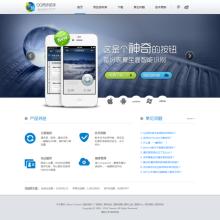 年轻的你，你有没有备份你的生活？