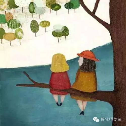 是的，我就是那个混蛋