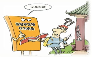 每天学习少于8个小时是不道德的