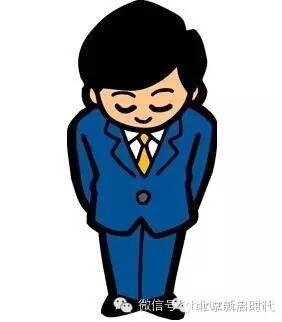 抬起头争辩，最好是低下头承认自己的错误