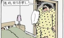 有什么样的家庭，就有什么样的你