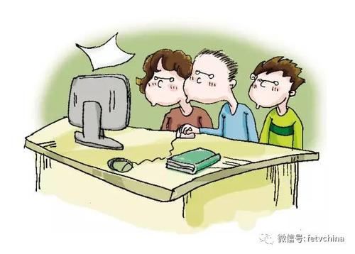 填写高考志愿者，避免五处误会