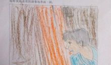 《货币》读书笔记