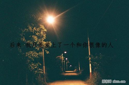 为什么说你努力