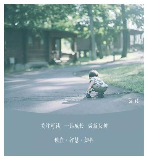 我卑鄙的儿子，母亲相信您在这里还款