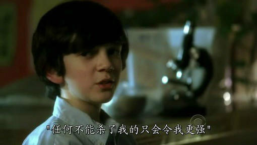 不要放弃这个世界，因为你仍然有伟大的梦想