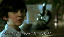 不要向这个世界认输，因为你还有牛逼的梦想