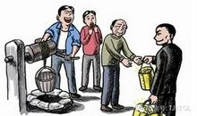 你的人生是在挑水还是在挖井