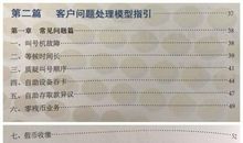 高考后选择专业四策