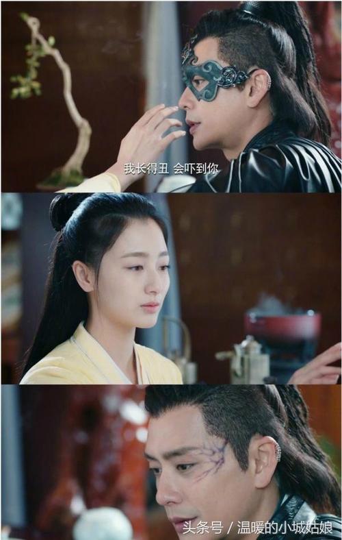 你越好，这个小城市就越可恶