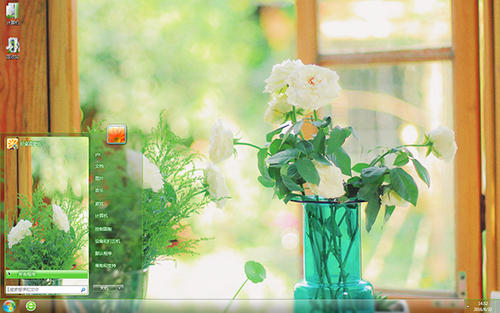 快乐的结束日句子