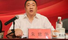 传化集团徐传化：靠卖液体肥皂年赚330亿