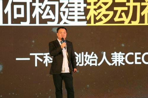 韩坤：从警察到苗派，小卡秀和一芝波的成立，现在的估值已经超过30亿美元