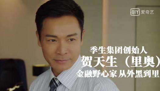 成为自己人生脚本中的“残酷角色”