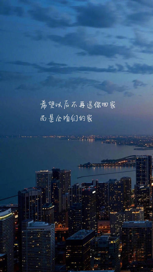 经典语录：路漫漫其修，别忘了仁慈