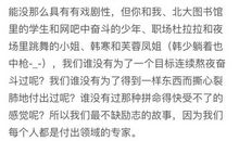 给明年依然年轻的我们