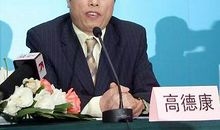 波司登高德康：把一件事情做到极致