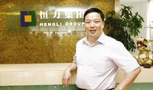 恒力集团陈建华：“化纤巨子”的商业传奇