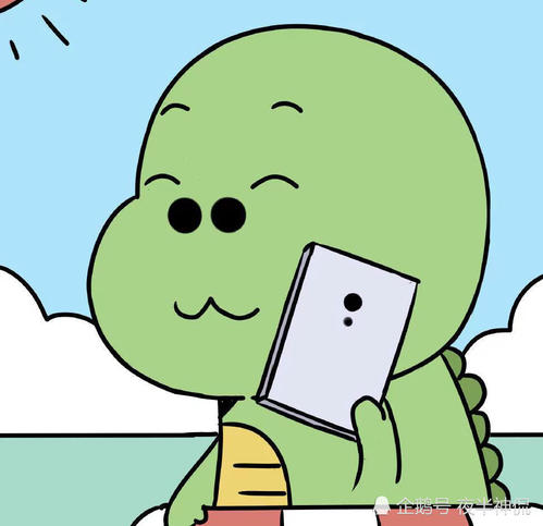 经典语录：愿您度过孤独并躲在星空下