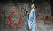 6个小故事，洞穿人心