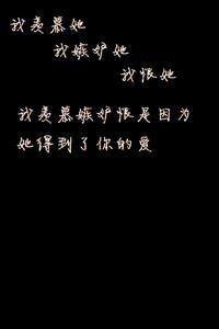 QQ空间伤心日记