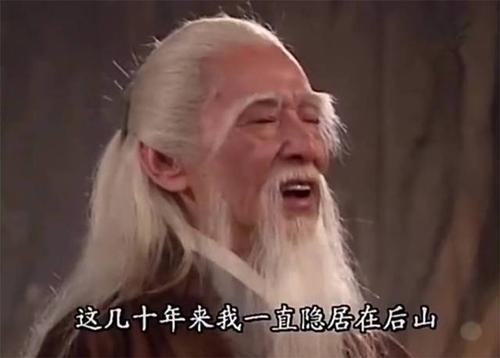 冯庆阳不会出现在你身后