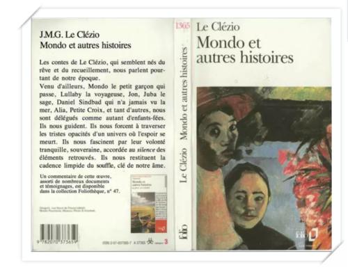 辞去研究生入学考试的人怎么了？