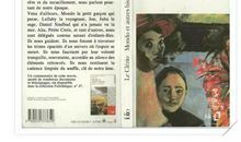 那个辞职考研的人，最后怎么样了?