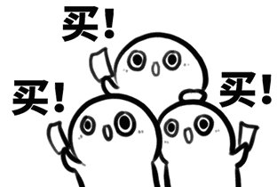 我的2015年注定非凡