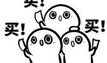 我的2015，注定不平凡