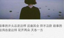 真正想做的人，其实什么都不会说