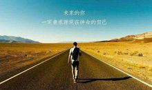 寒门再难出贵子