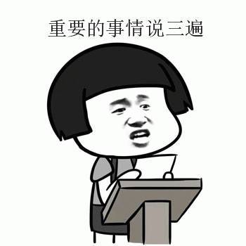 比贫穷更可怕的是缺少这三样东西