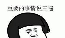 比贫穷更可怕的，是缺乏这3样东西