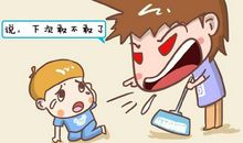 把孩子关进笼子，是最蠢的父母