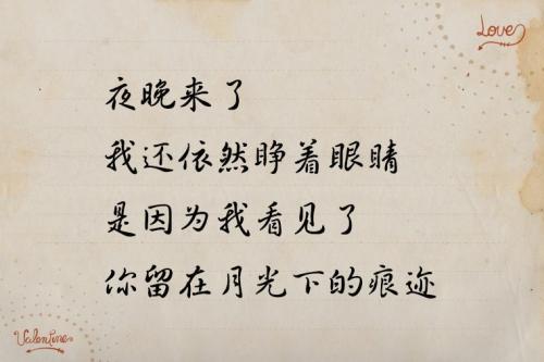 非常可悲的经典报价，肯定适合您！