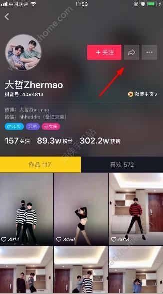 TikTok经典的小句子，哭泣而洒脱，发送到Moments将使您更具吸引力！