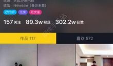 抖音经典小句子，很哭很洒脱，发朋友圈让你魅力大增！