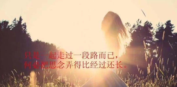 我无法在深夜里睡着悲伤的句子，一句话一句戳我的心！