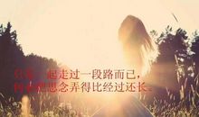 深夜睡不着伤感的句子，句句戳心窝！