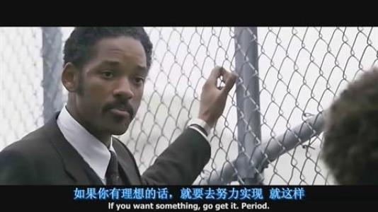 真正的努力，永不动摇