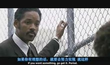 真正的努力，从来都不动声色