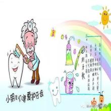 对孩子最好的保护就是不保护