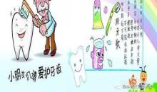 对孩子最好的保护就是不保护