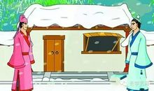 这些中华传统道德典故，有空就讲给孩子听听