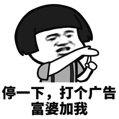 当你不想努力的时候，去医院